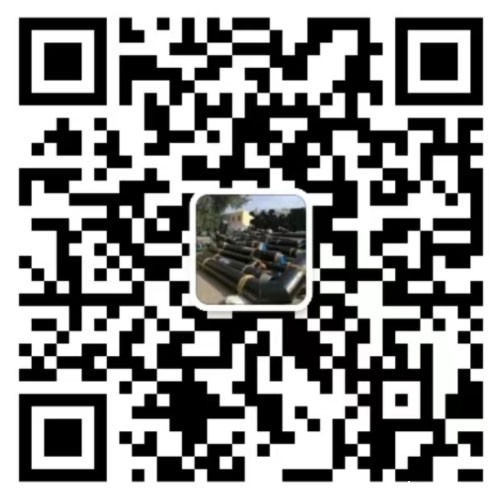 扫一扫，立即咨询